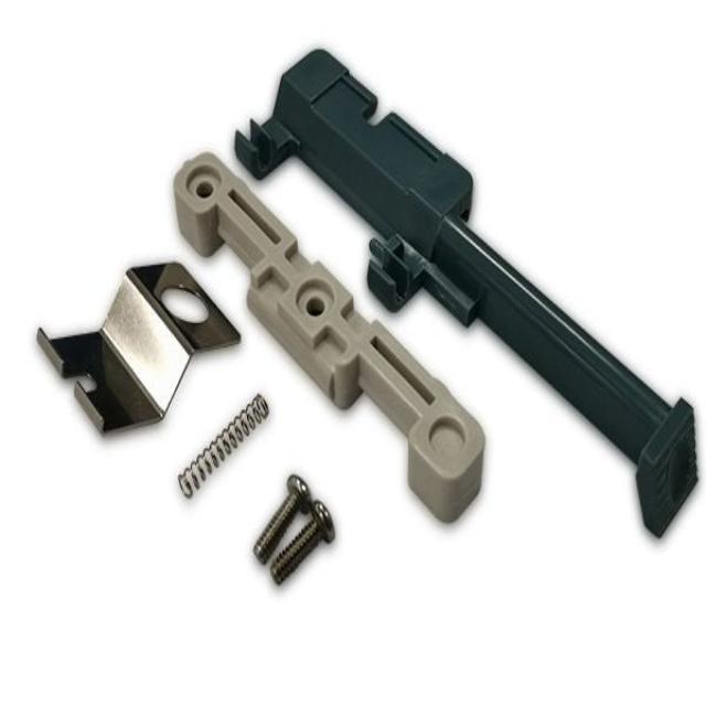 Alaris 8015 Latch Kit Assembly Bottom